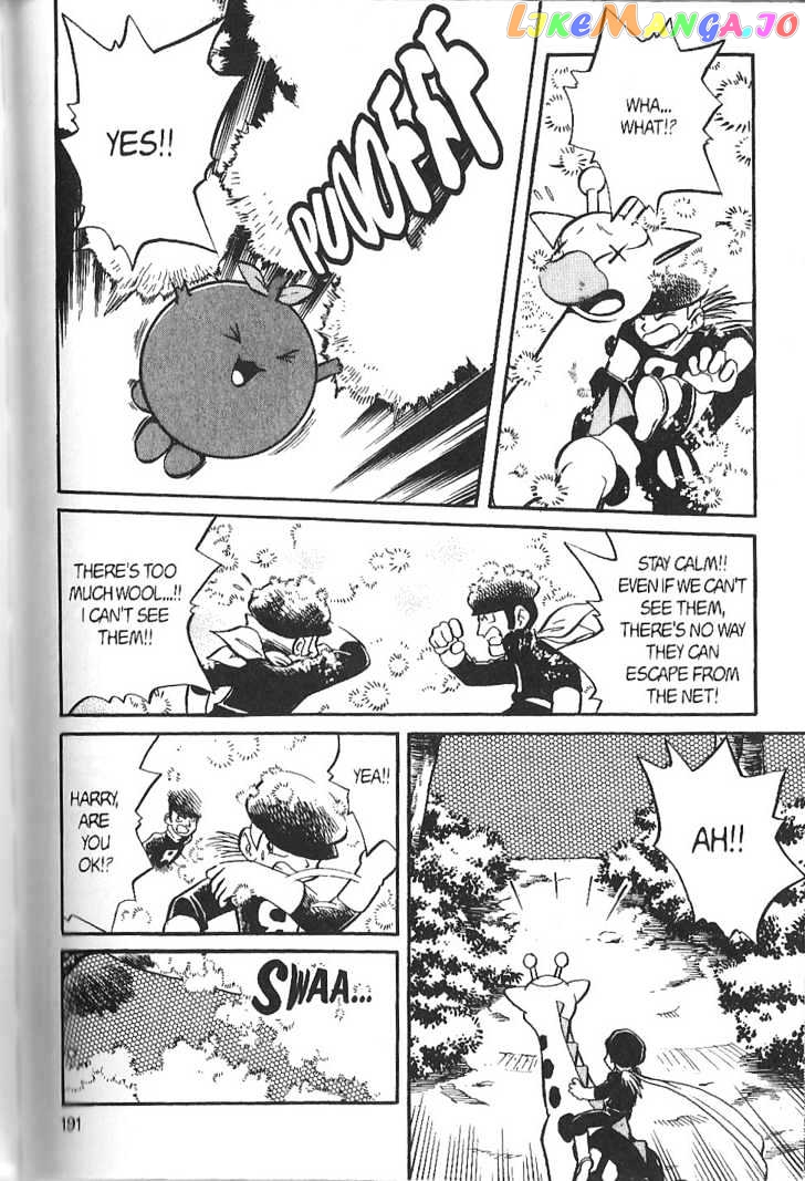 Pocket Monster Special chapter 129 - page 6