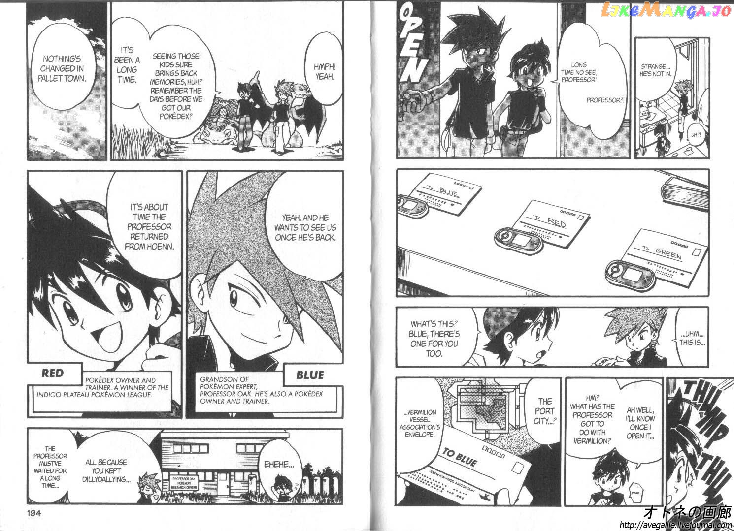 Pocket Monster Special chapter 269 - page 3