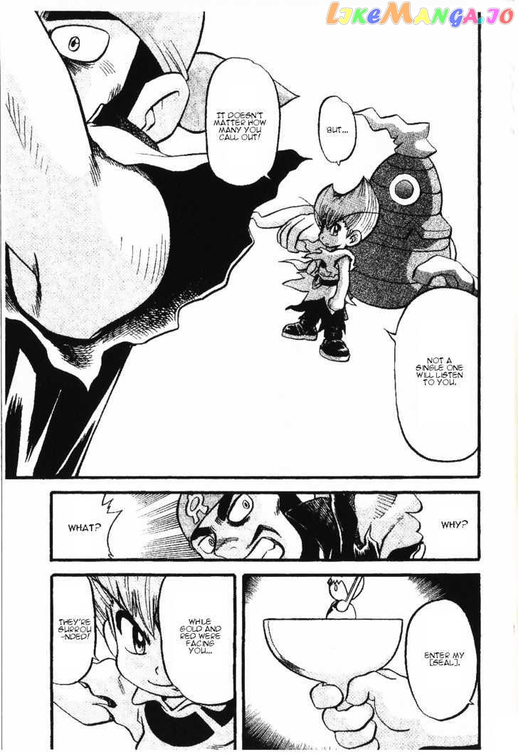 Pocket Monster Special chapter 335 - page 11
