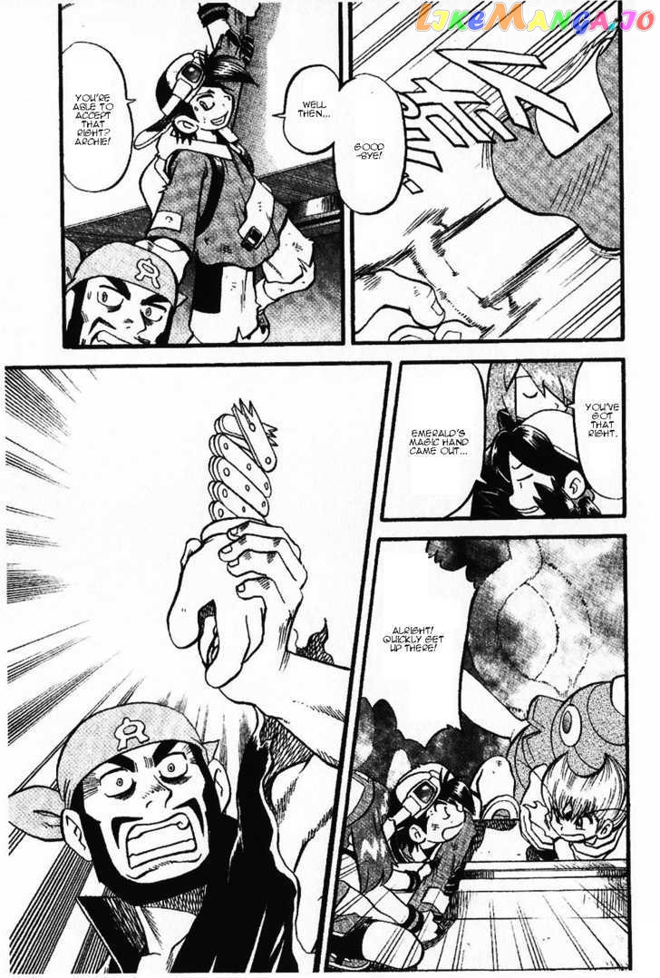 Pocket Monster Special chapter 335 - page 13