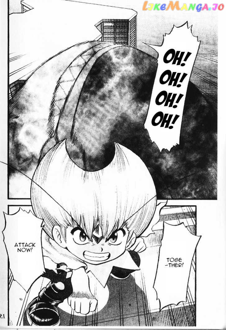 Pocket Monster Special chapter 335 - page 14