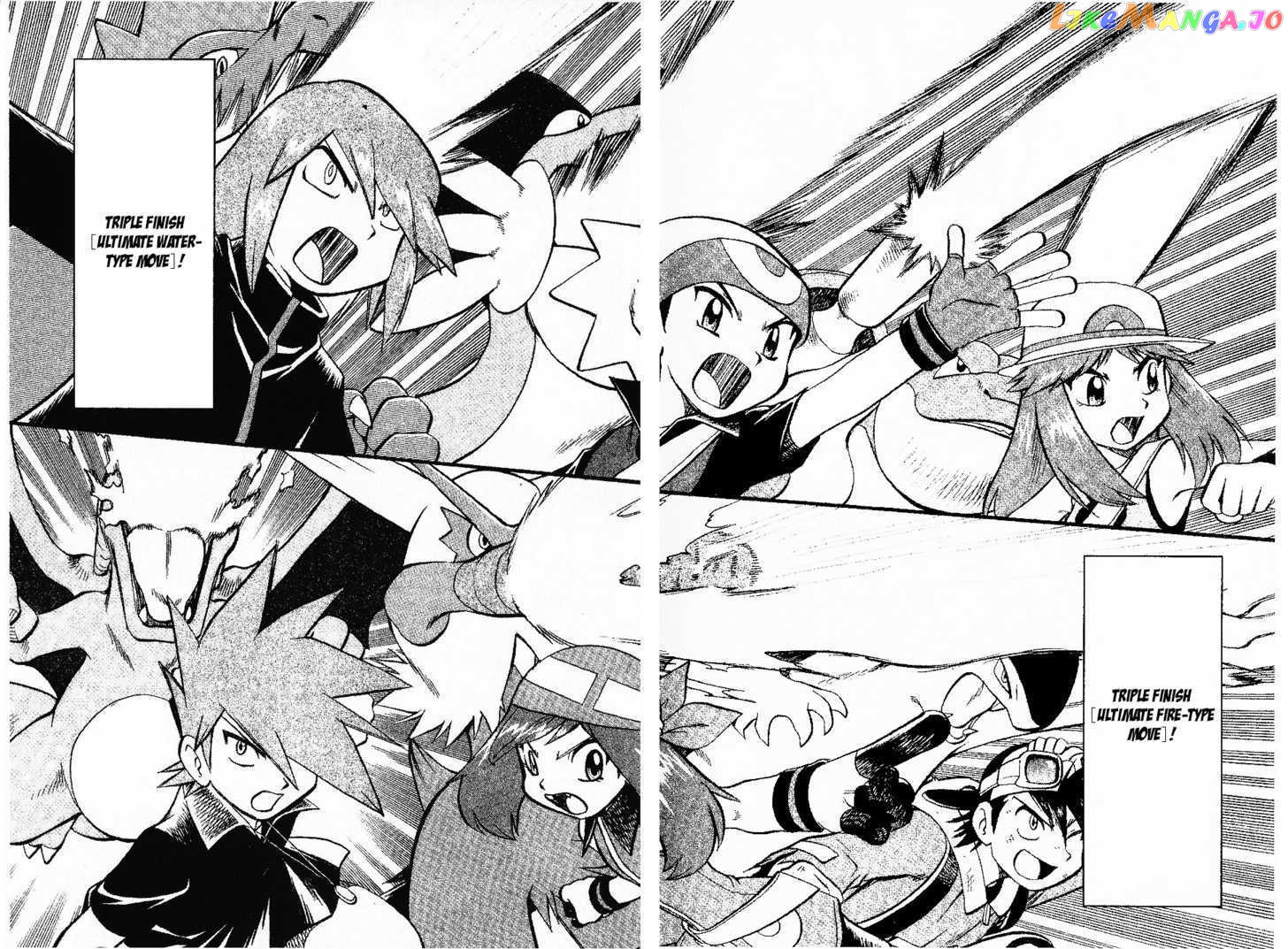 Pocket Monster Special chapter 335 - page 15