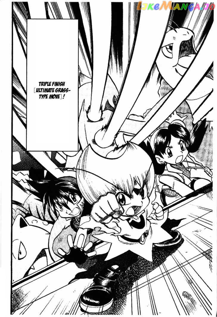 Pocket Monster Special chapter 335 - page 16