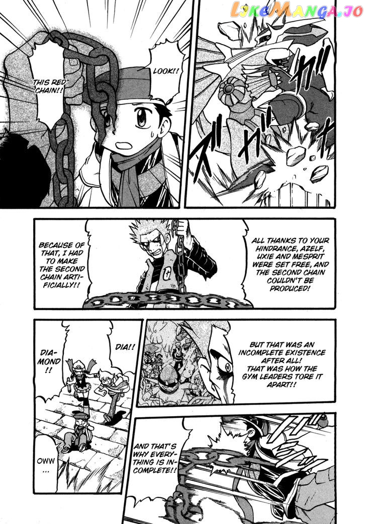 Pocket Monster Special chapter 416 - page 11