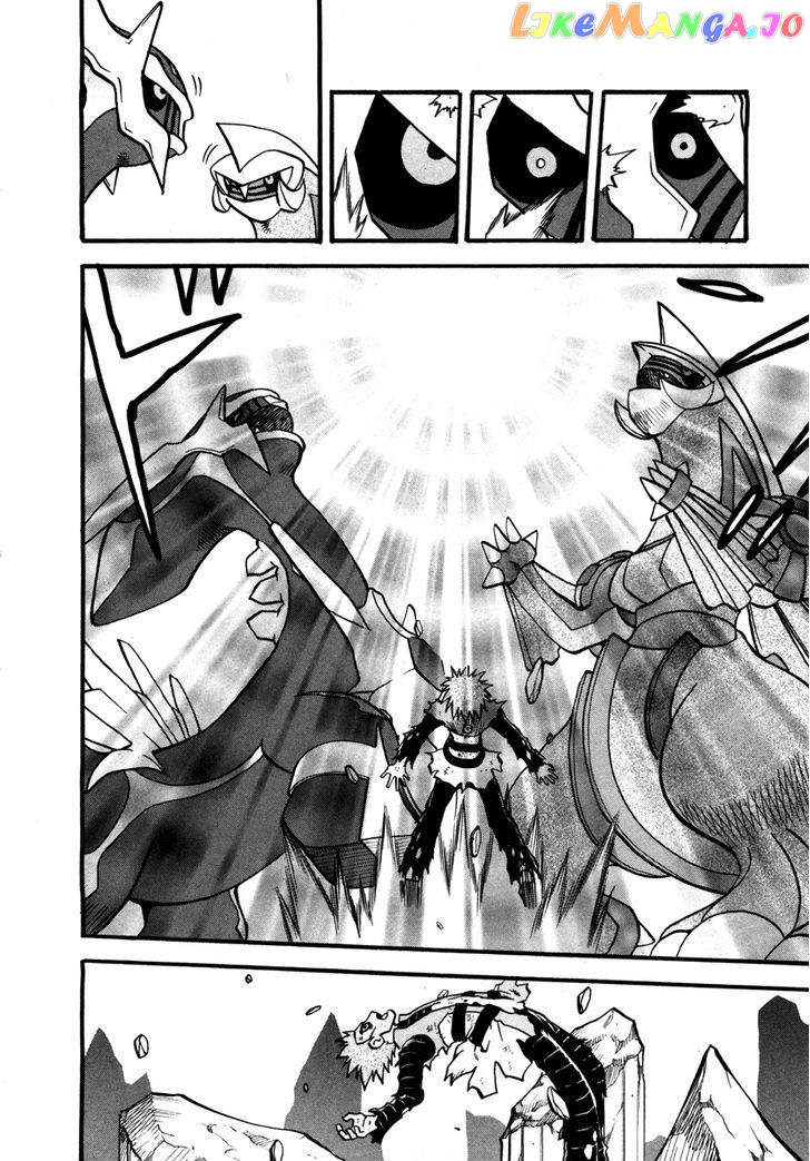 Pocket Monster Special chapter 416 - page 16