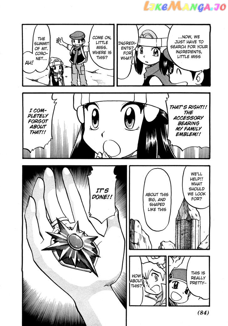 Pocket Monster Special chapter 416 - page 20