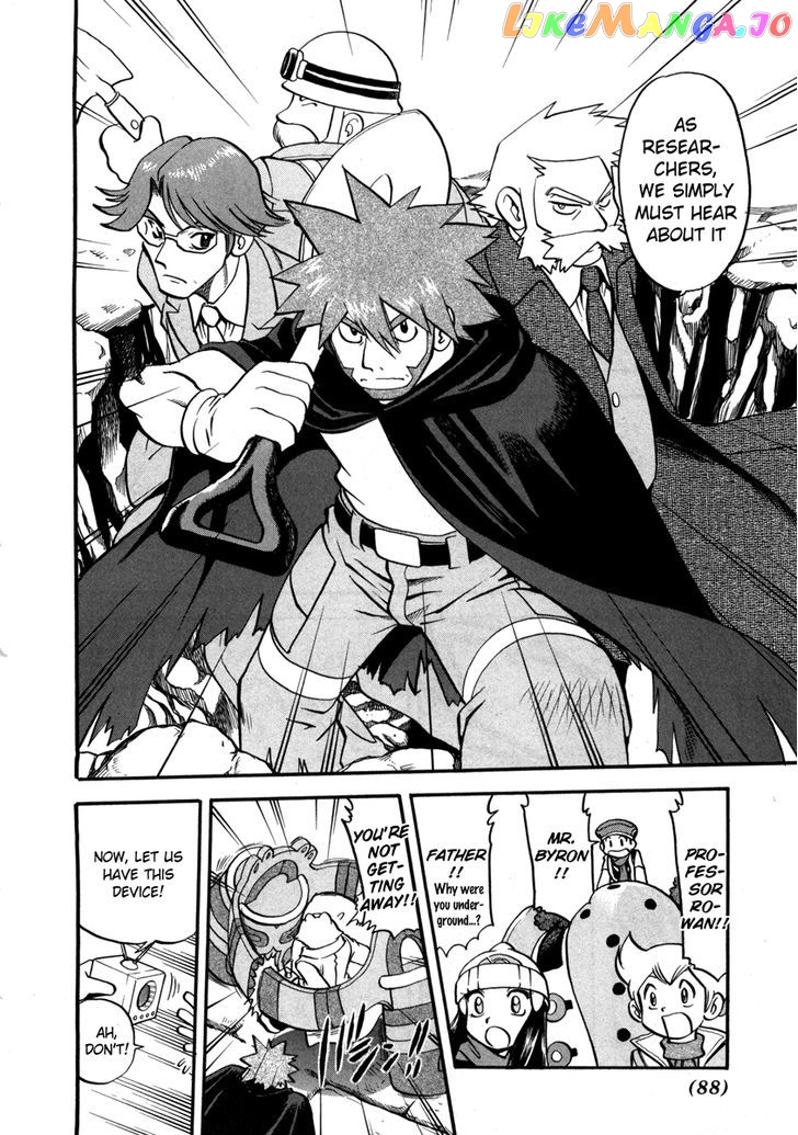 Pocket Monster Special chapter 416 - page 24
