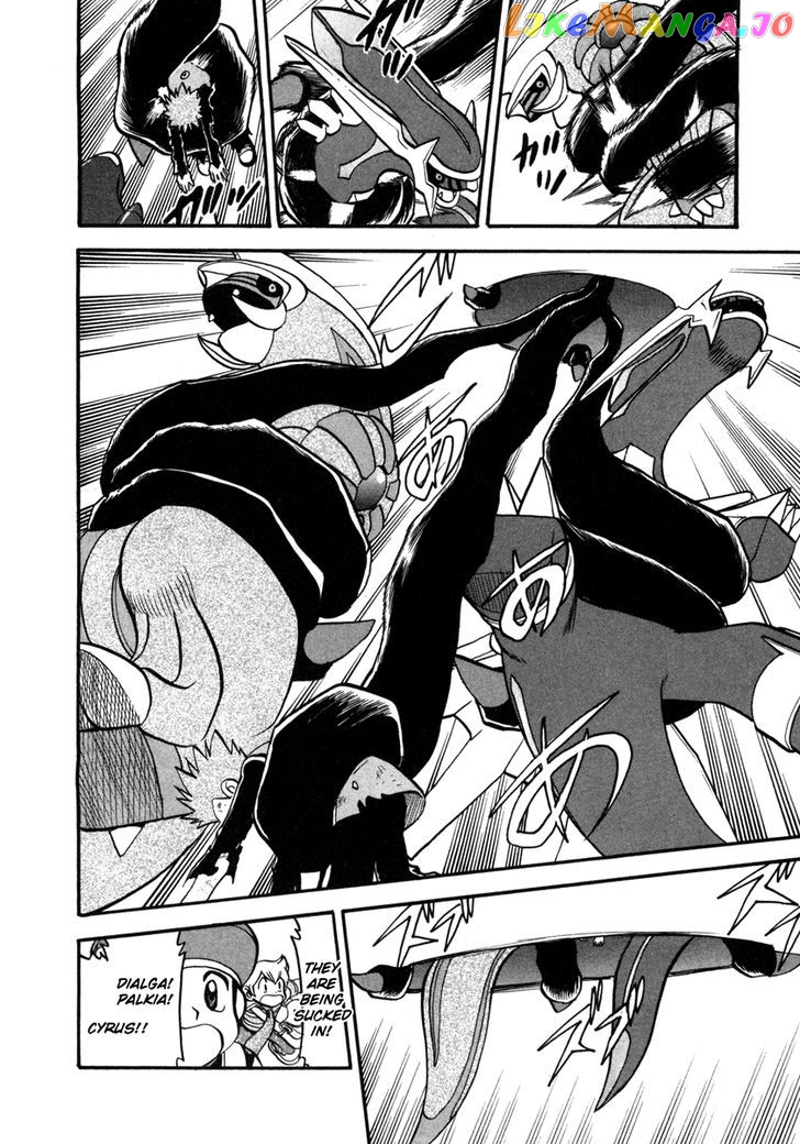 Pocket Monster Special chapter 416 - page 26