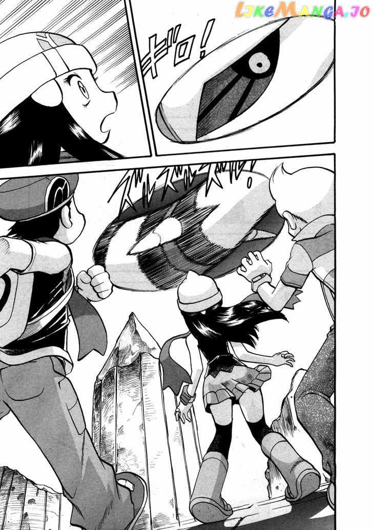 Pocket Monster Special chapter 416 - page 27