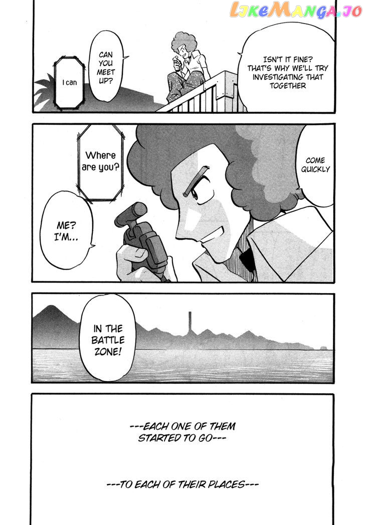 Pocket Monster Special chapter 416 - page 31