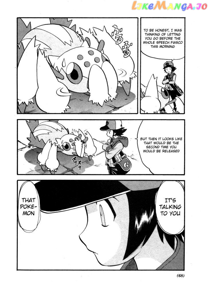 Pocket Monster Special chapter 467 - page 10
