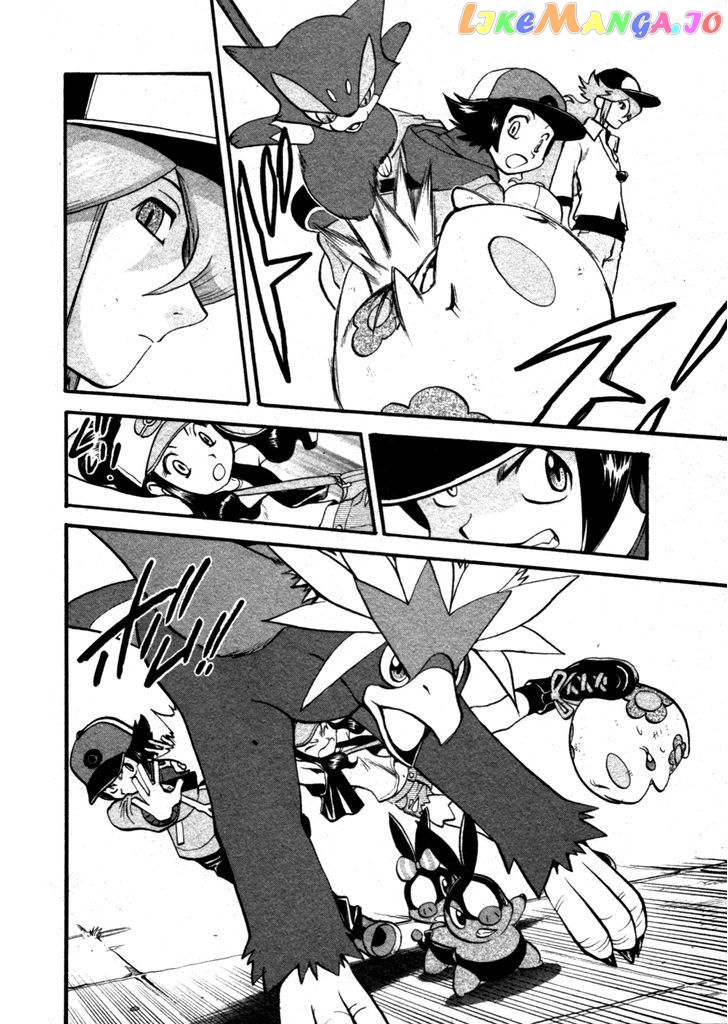 Pocket Monster Special chapter 467 - page 20