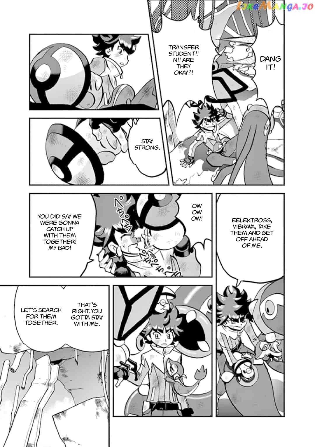 Pocket Monster Special chapter 548.1 - page 11