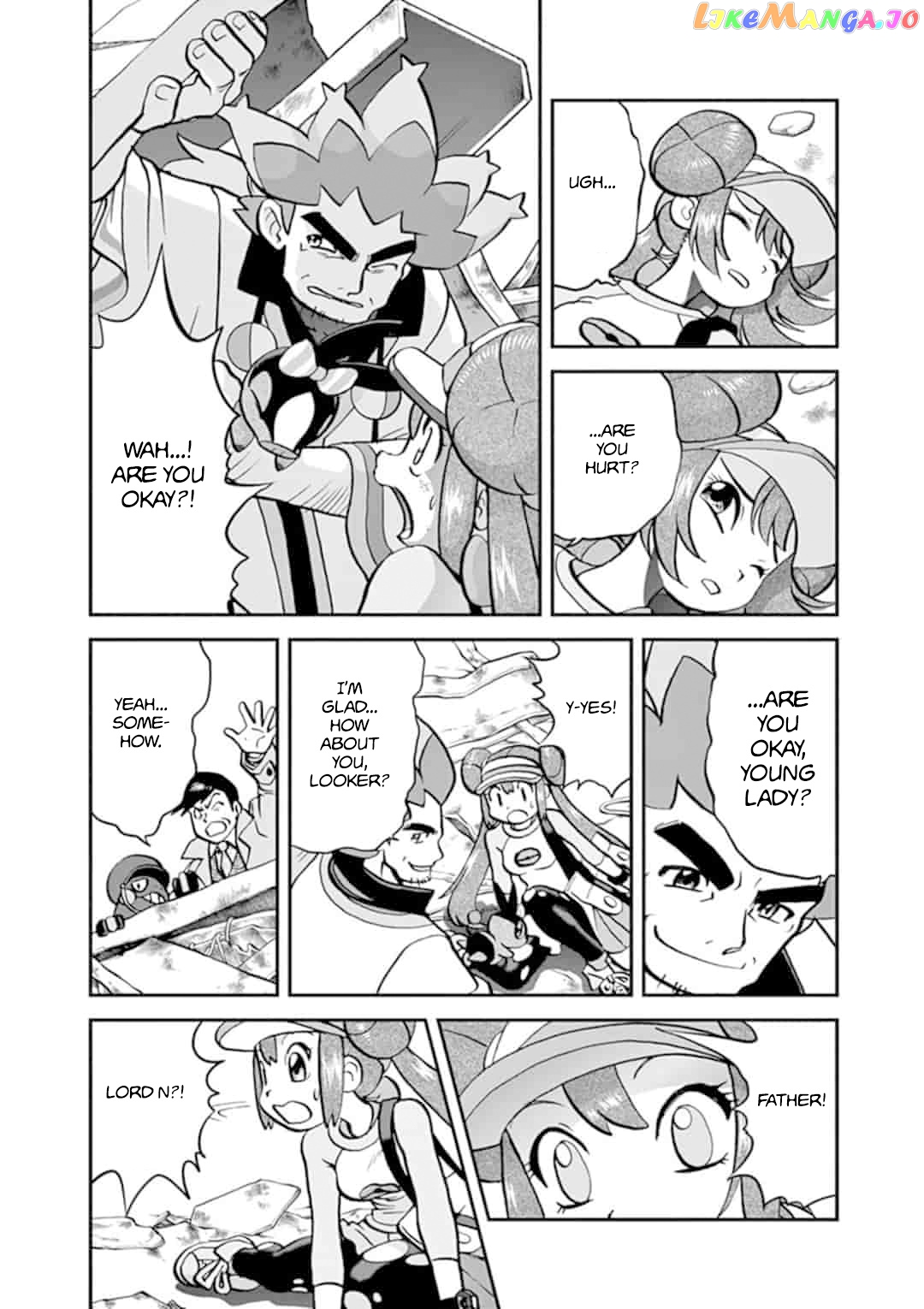Pocket Monster Special chapter 548.1 - page 12