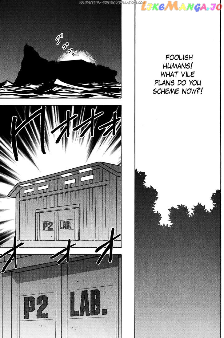 Pocket Monster Special chapter 515 - page 15
