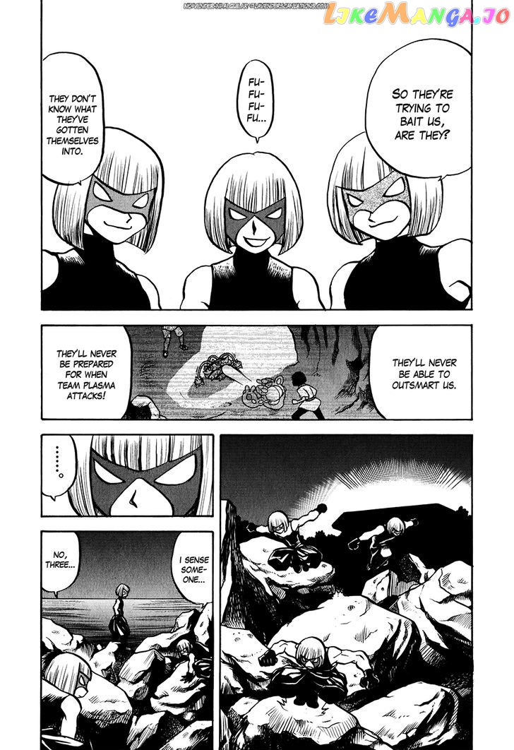 Pocket Monster Special chapter 515 - page 17