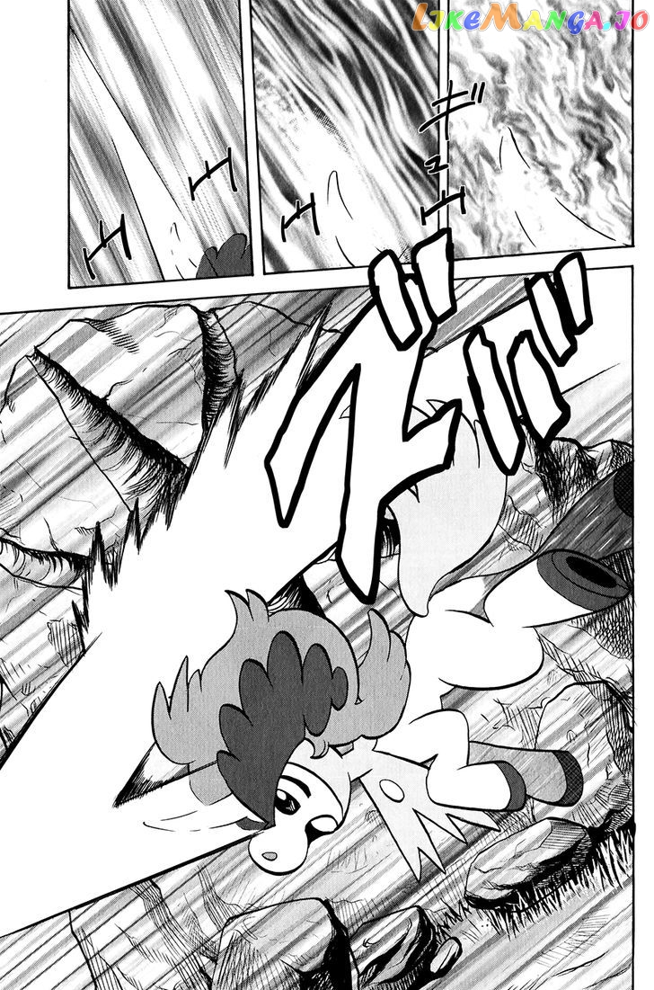 Pocket Monster Special chapter 515 - page 23
