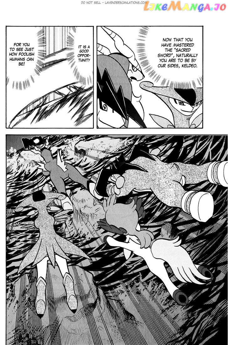 Pocket Monster Special chapter 515 - page 26
