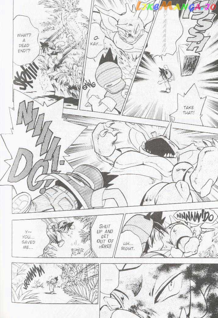 Pocket Monster Special chapter 21 - page 13