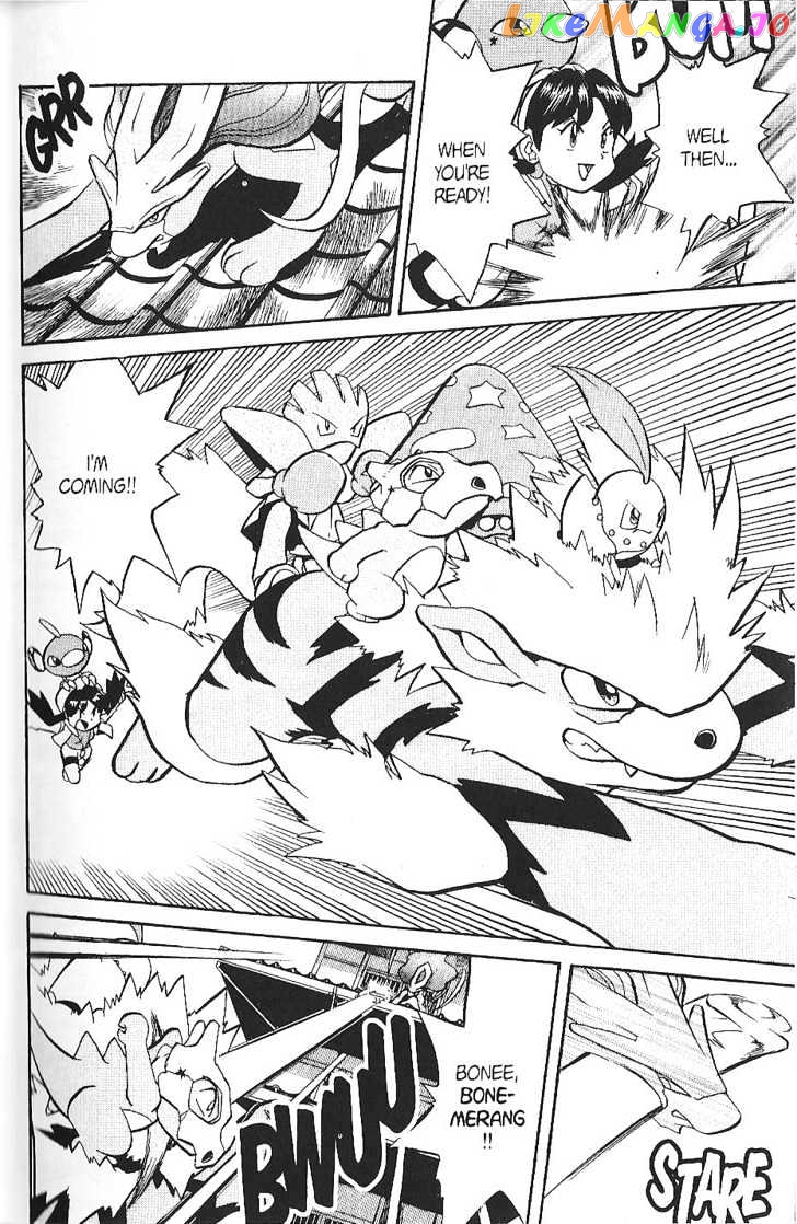 Pocket Monster Special chapter 130 - page 10
