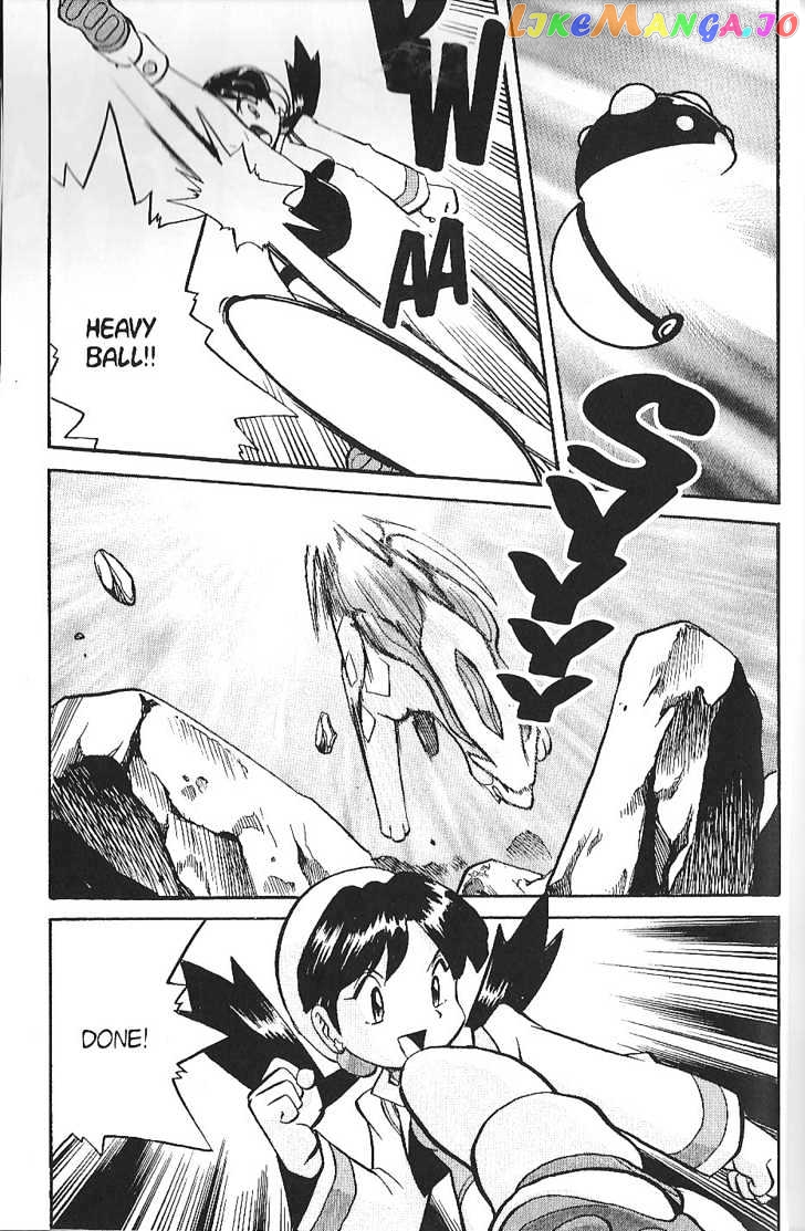 Pocket Monster Special chapter 130 - page 17