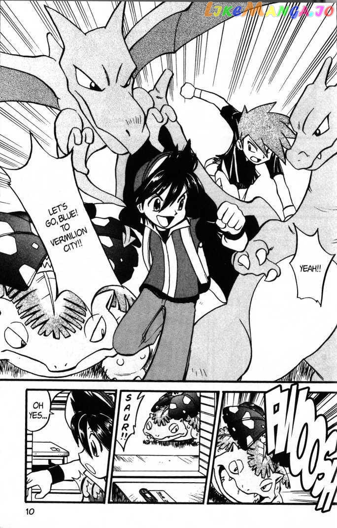 Pocket Monster Special chapter 270 - page 13