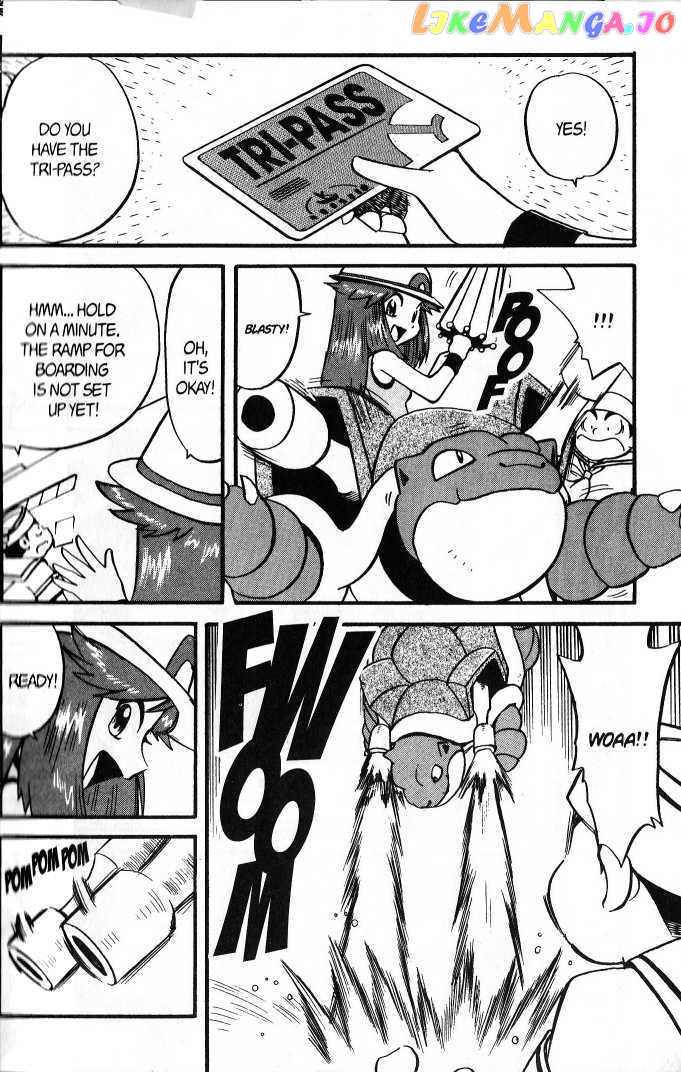 Pocket Monster Special chapter 270 - page 16