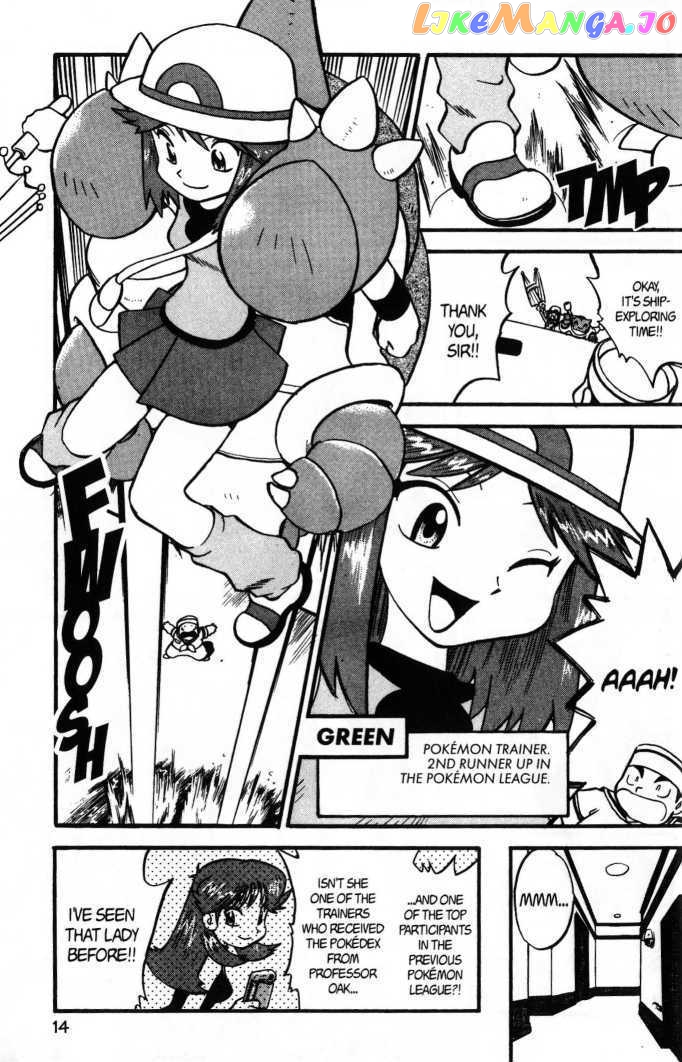 Pocket Monster Special chapter 270 - page 17