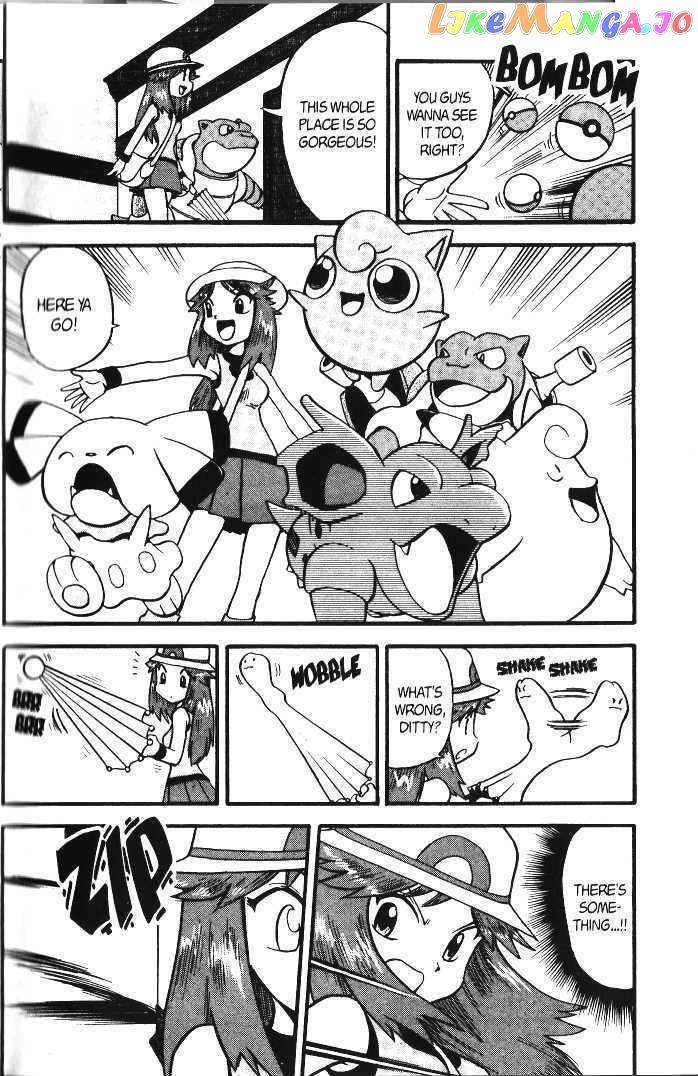 Pocket Monster Special chapter 270 - page 18