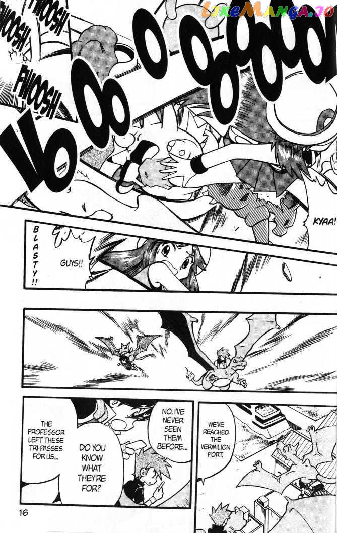 Pocket Monster Special chapter 270 - page 19