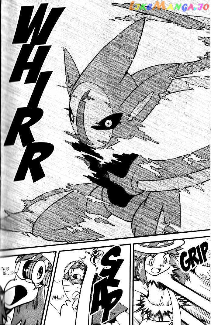 Pocket Monster Special chapter 270 - page 24
