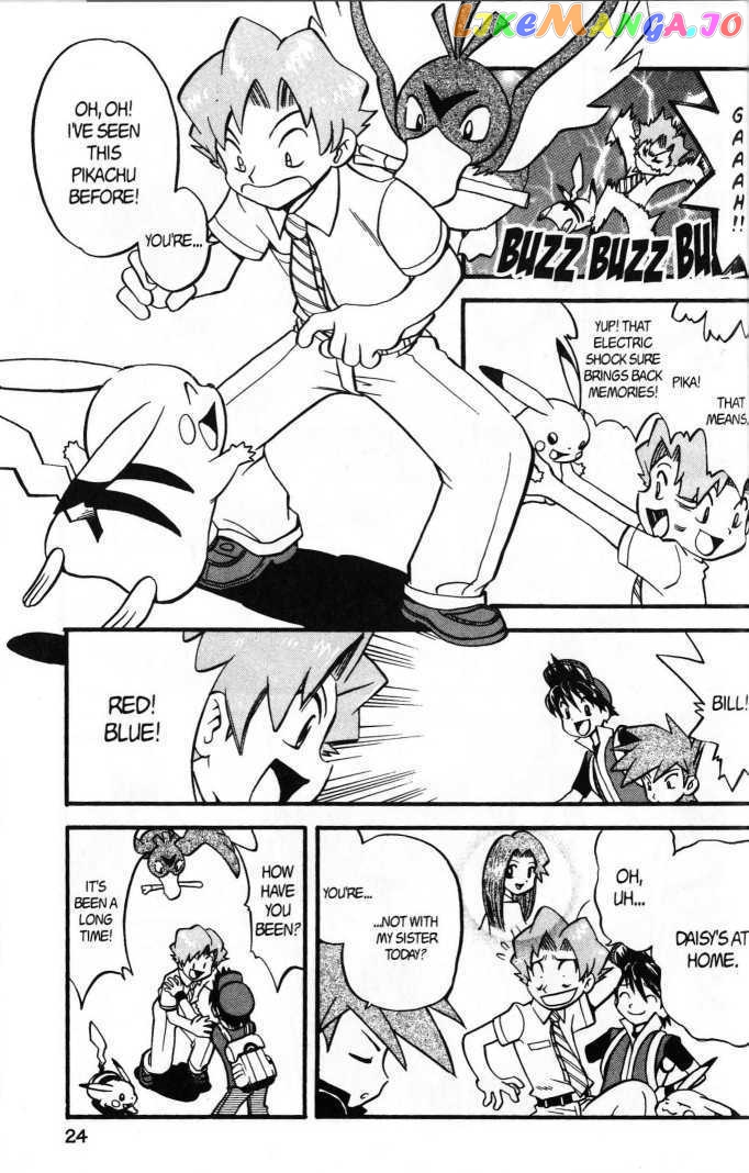 Pocket Monster Special chapter 270 - page 27