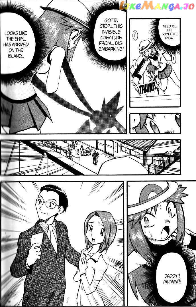 Pocket Monster Special chapter 270 - page 30