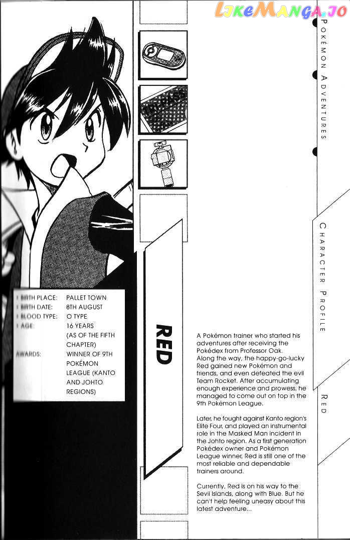Pocket Monster Special chapter 270 - page 34