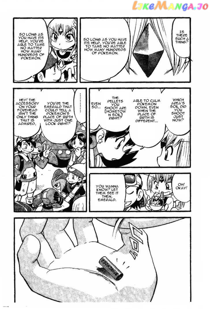 Pocket Monster Special chapter 336 - page 10