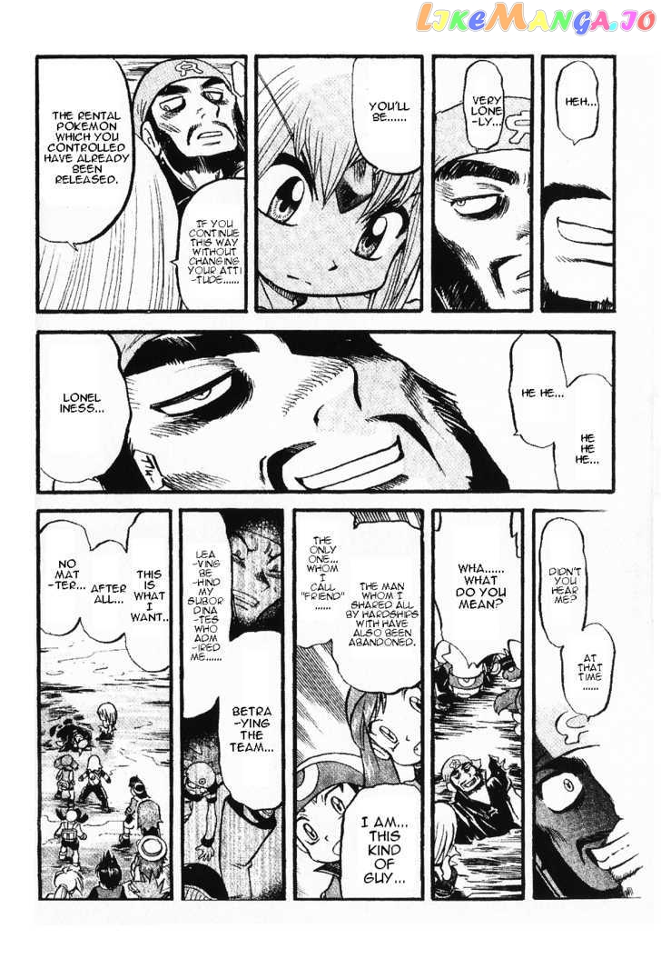 Pocket Monster Special chapter 336 - page 12