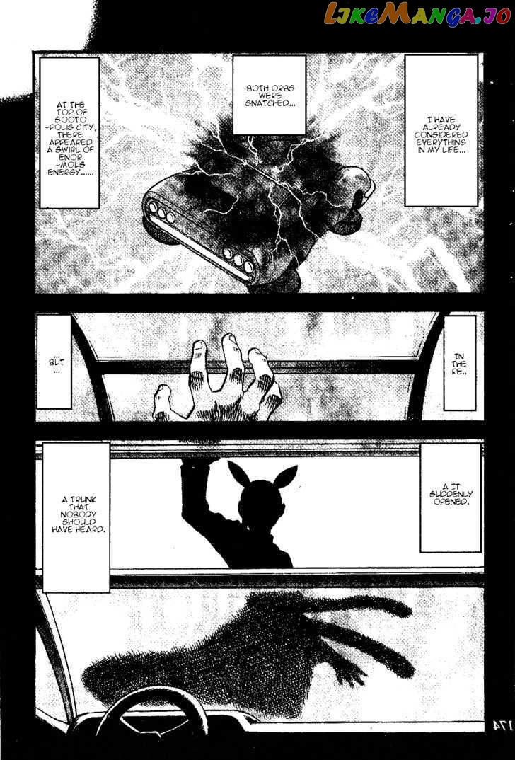Pocket Monster Special chapter 336 - page 13