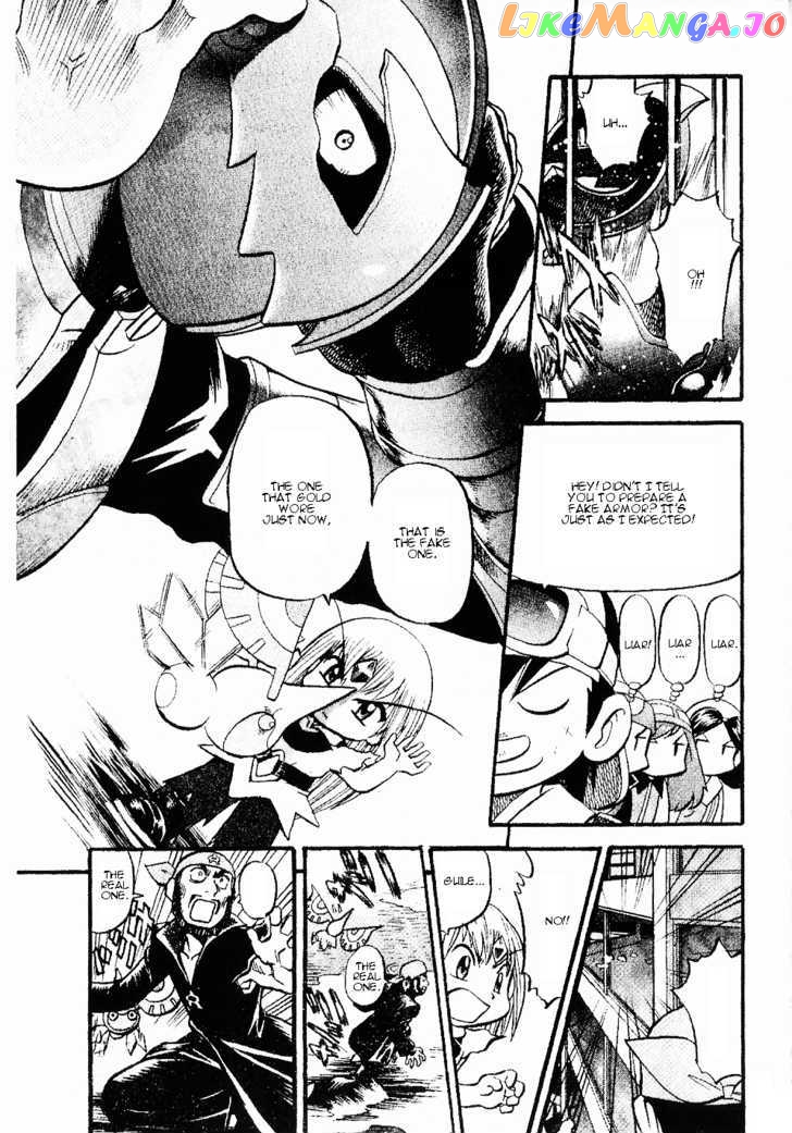Pocket Monster Special chapter 336 - page 23