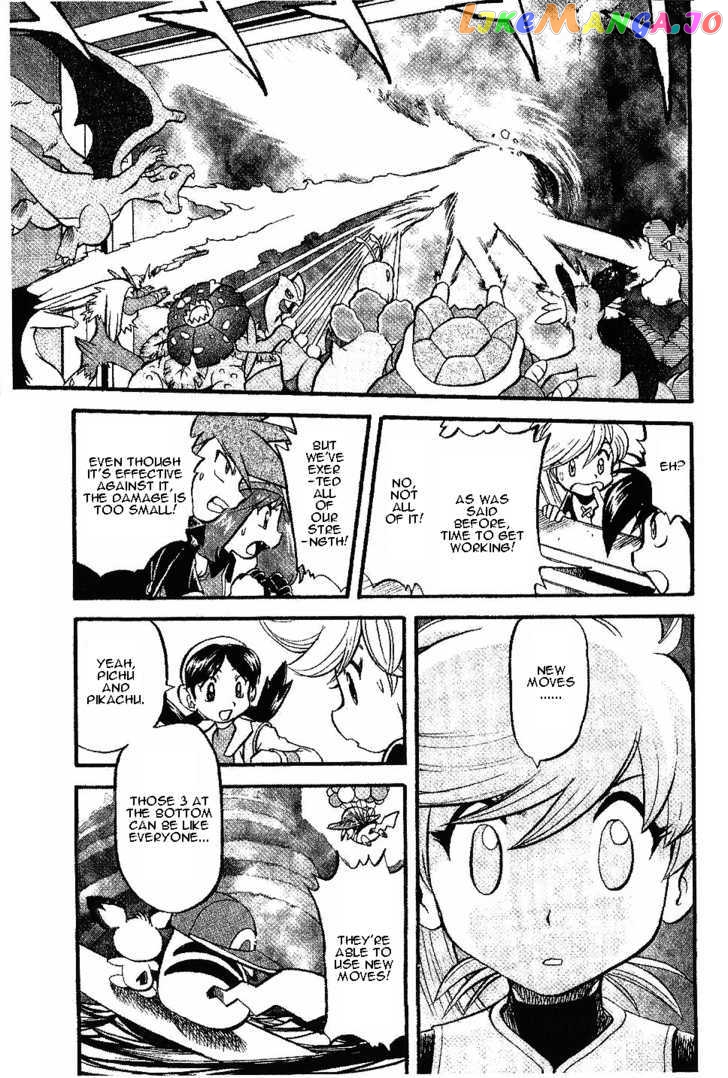 Pocket Monster Special chapter 336 - page 3