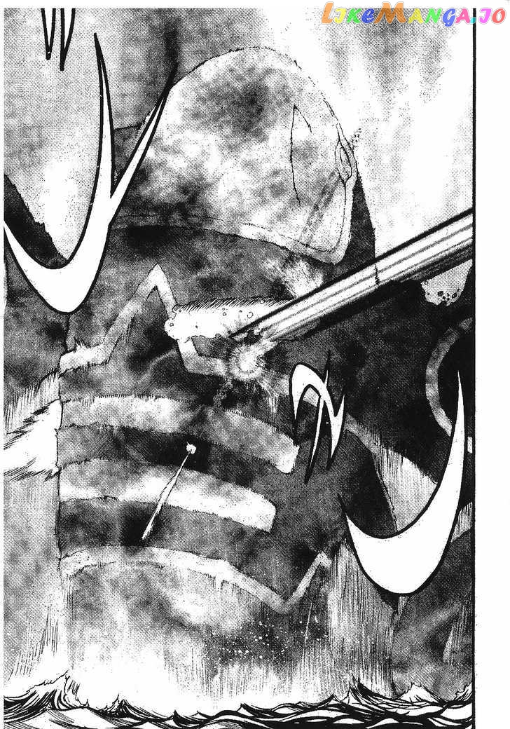 Pocket Monster Special chapter 336 - page 5
