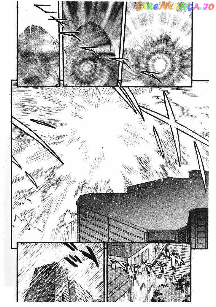 Pocket Monster Special chapter 336 - page 6