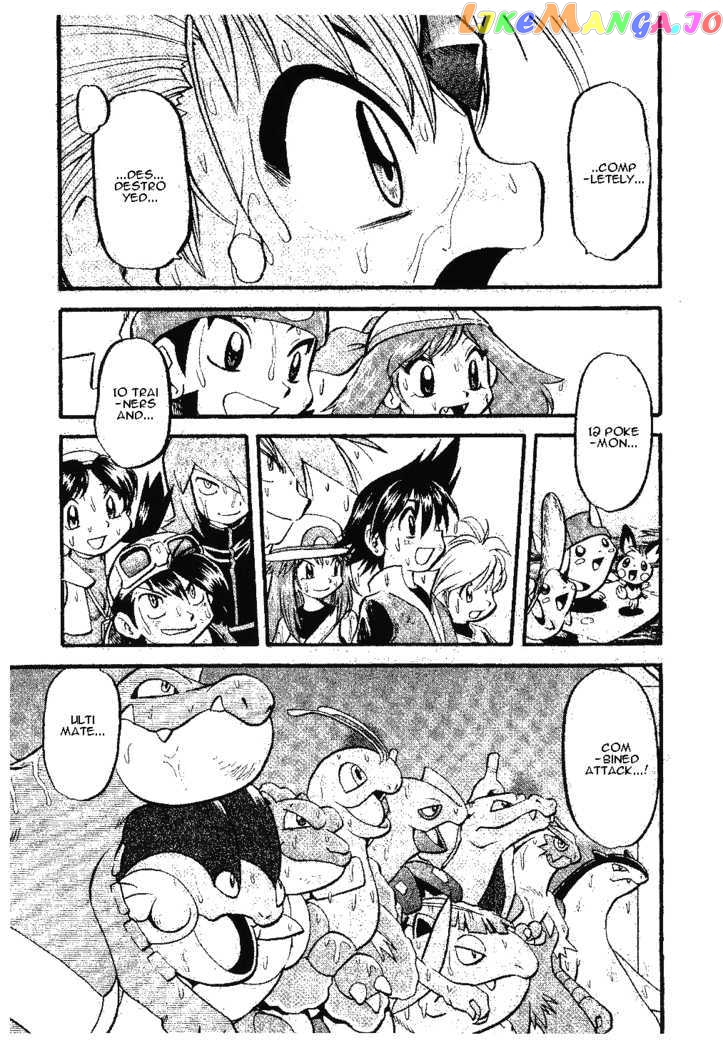 Pocket Monster Special chapter 336 - page 7