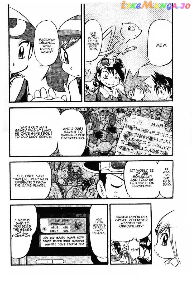 Pocket Monster Special chapter 336 - page 9