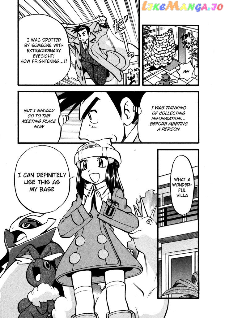 Pocket Monster Special chapter 417 - page 10