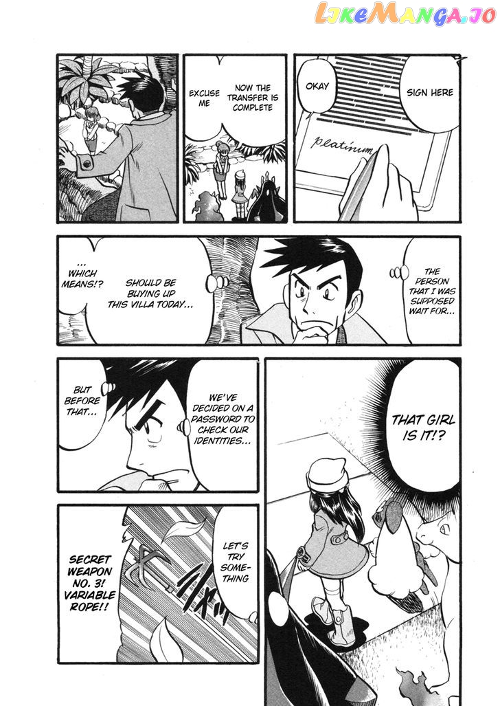 Pocket Monster Special chapter 417 - page 11