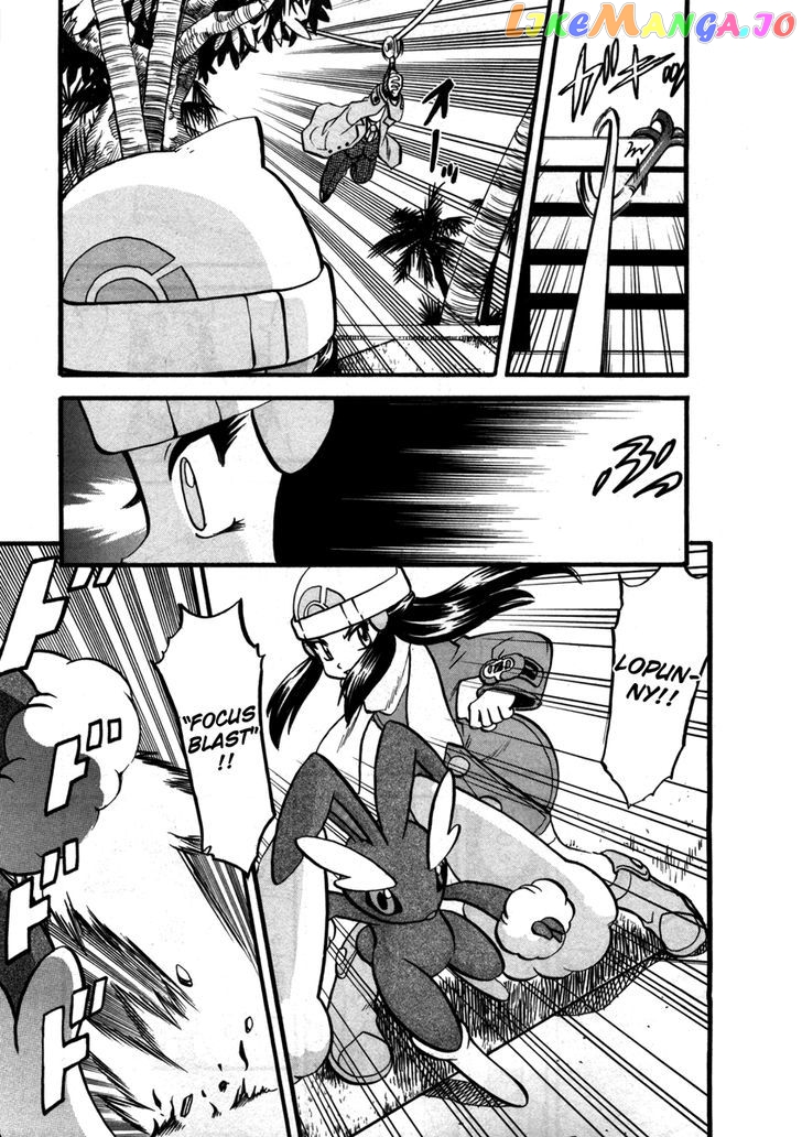 Pocket Monster Special chapter 417 - page 12