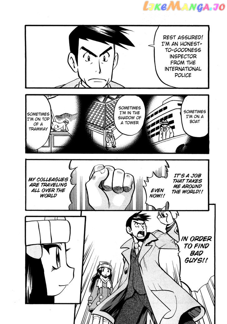 Pocket Monster Special chapter 417 - page 15