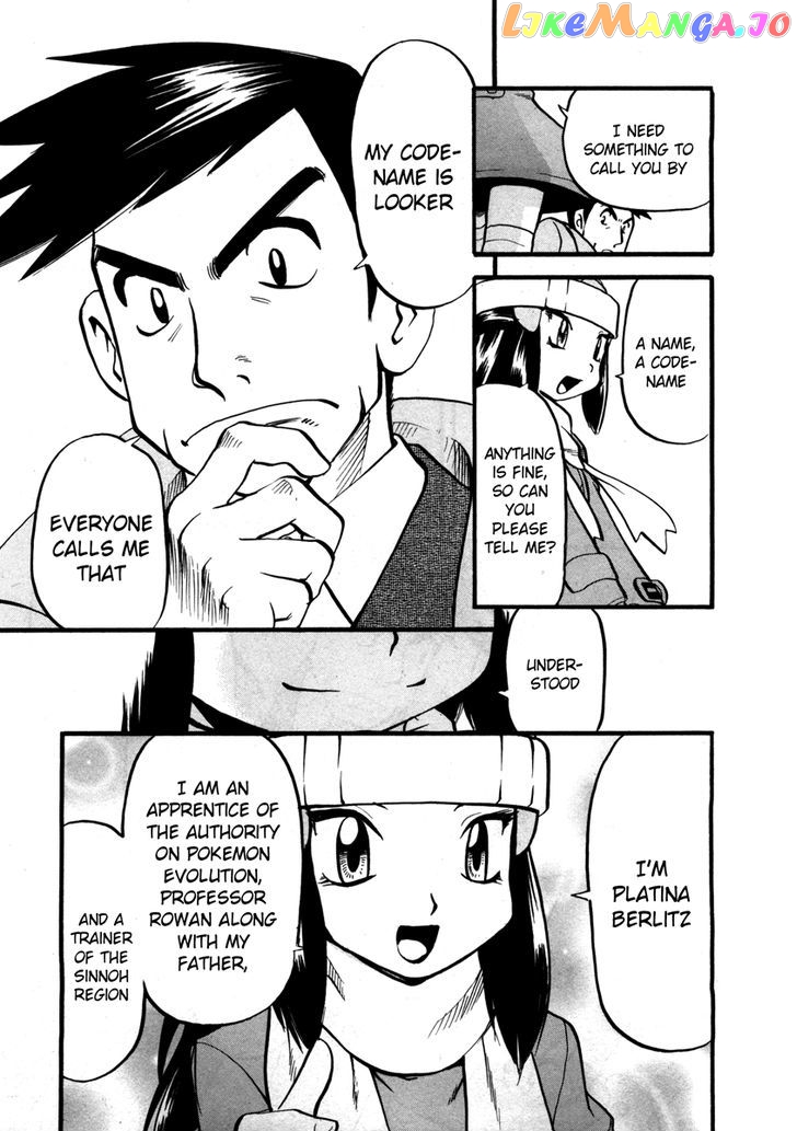 Pocket Monster Special chapter 417 - page 16