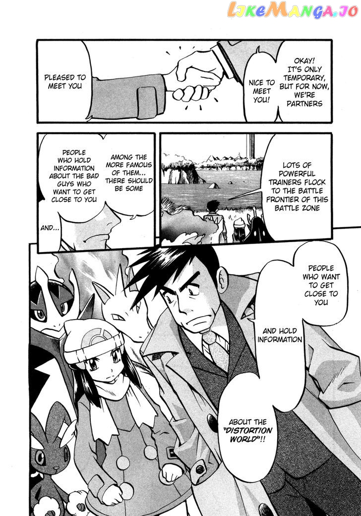 Pocket Monster Special chapter 417 - page 17