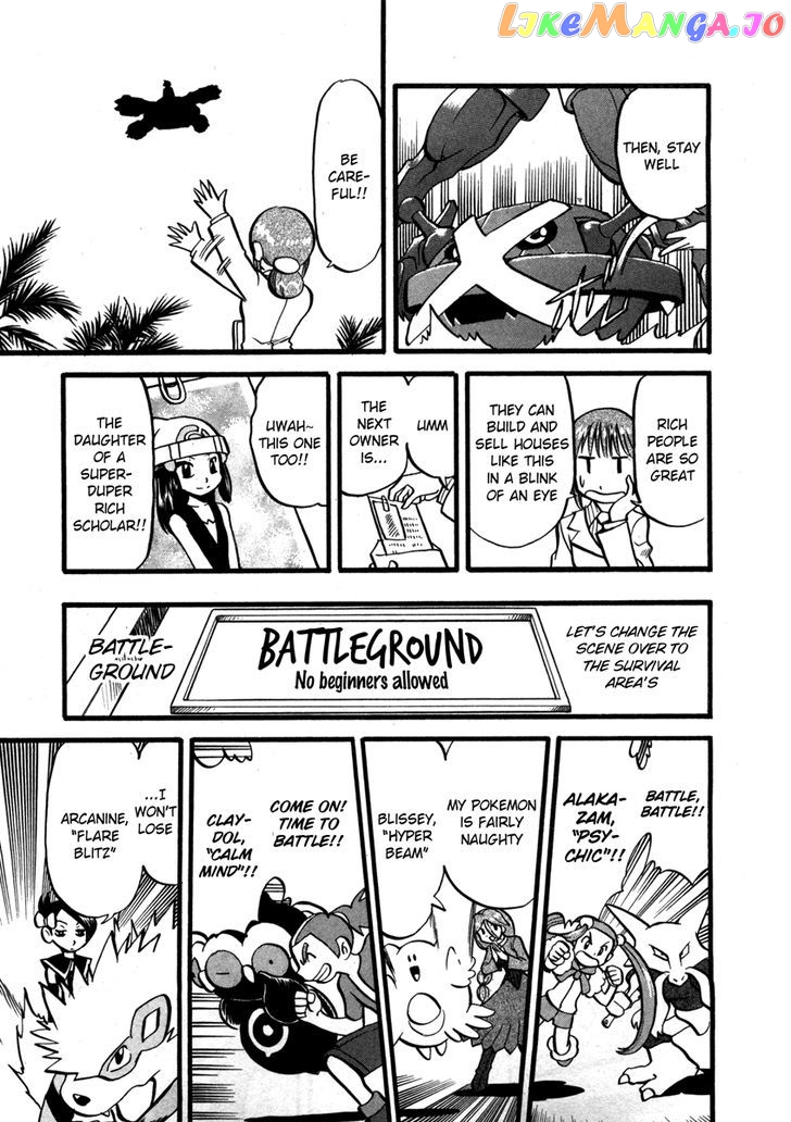 Pocket Monster Special chapter 417 - page 6